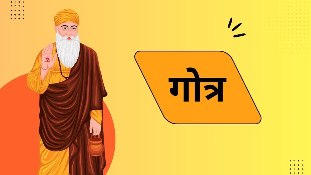 100+ Nepali Thar and Their Gotra List | थर र गोत्रको सम्पूर्ण सूची