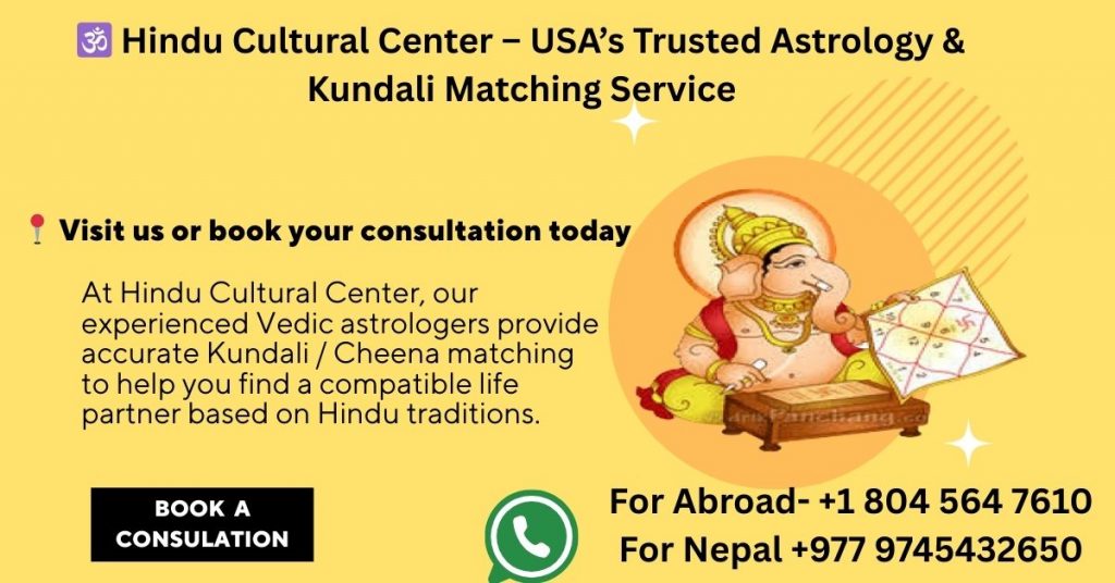 Astrology Service in USA